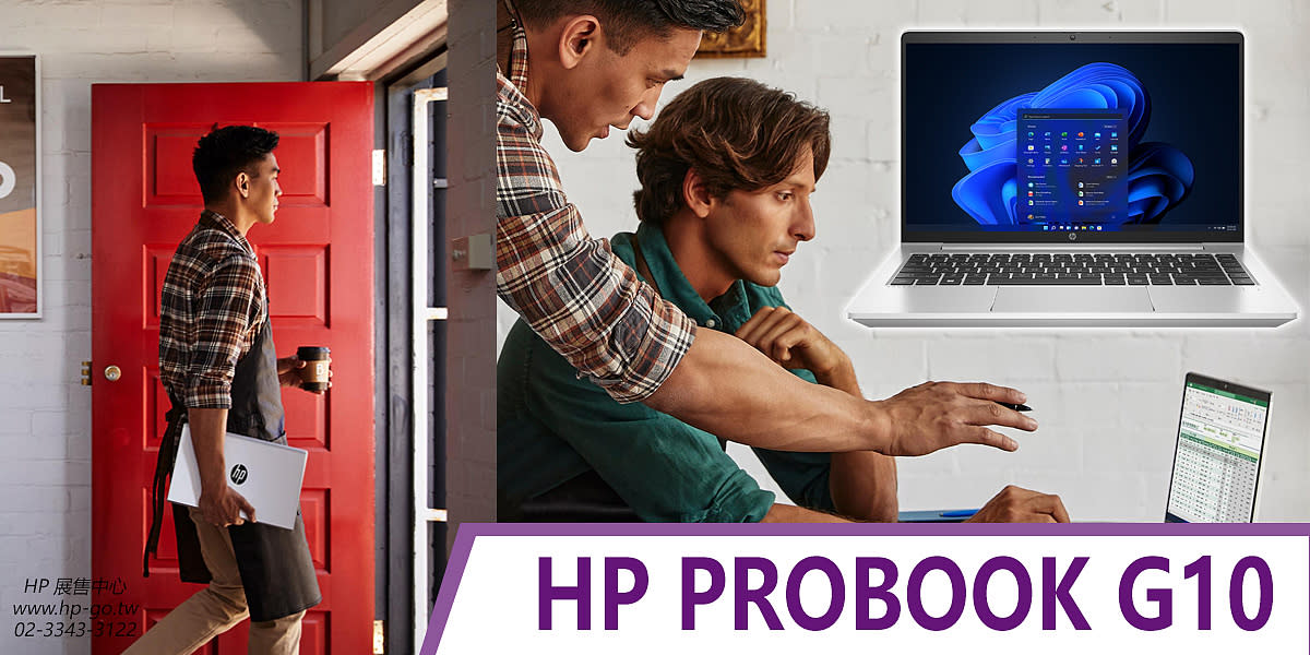 HP Probook G10