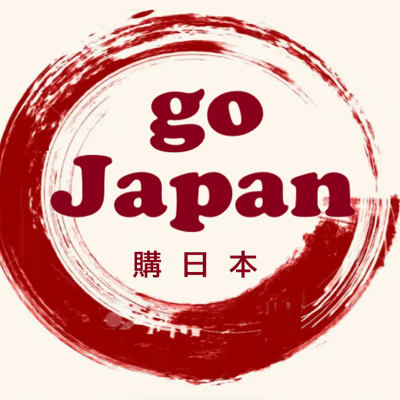 全日通購日本 Go Japan