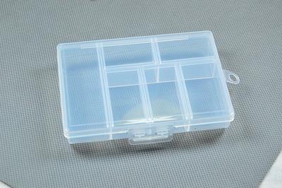 SYMPABASIC SOUFFAHOUSE Plastic Organizer Container Box 36 Compartments  Jewelry Storage Box with Adjustable Dividers (3 Pack) - Yahoo Shopping