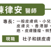 Yahoo論壇 嚴震生 從孟岱爾過世談明尼蘇達政治板塊的移動 時尚 Yahoo奇摩行動版