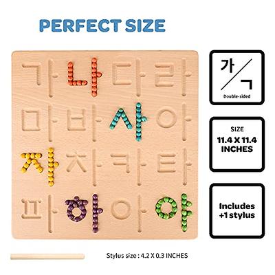 Wooden Alphabet Tracing Board—Double-Sided