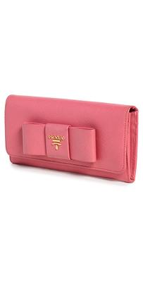 Shopbop Archive Louis Vuitton Portefeuille Insolite Long Wallet