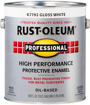 Rust-Oleum Professional Semi-gloss White Interior/Exterior Oil-based  Industrial Enamel Paint (1-quart) in the Industrial Enamel Paint department  at