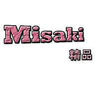 Misaki精品