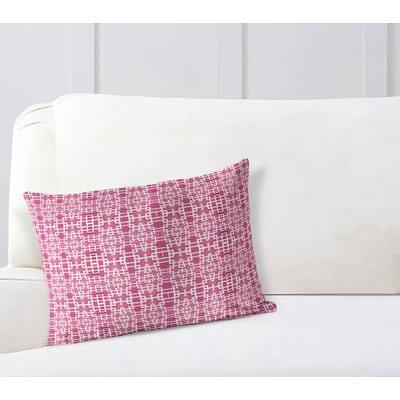 Indoor/Outdoor Rectangle Pillow Insert 12 x 16