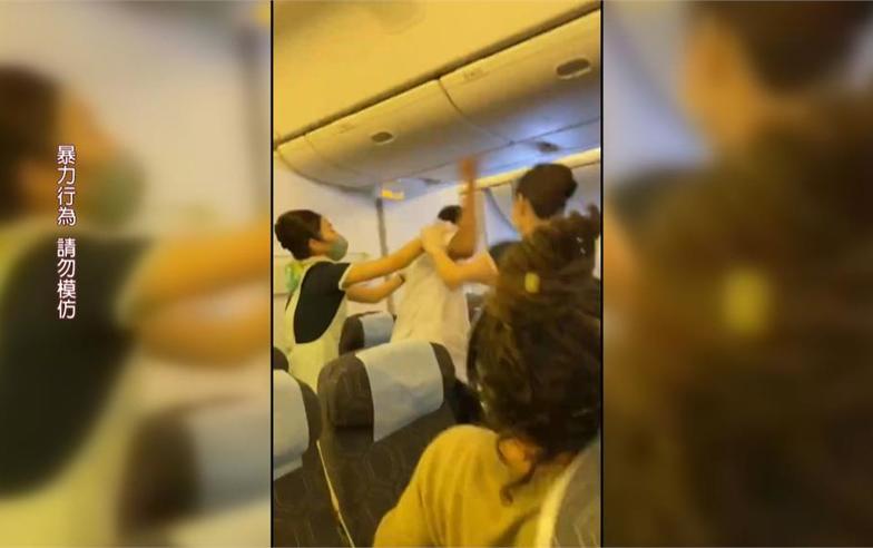 長榮機艙竟變拳擊場　　旅客自行換座位爆互毆