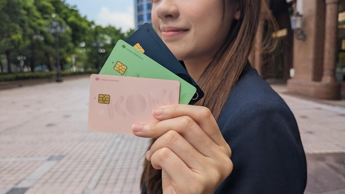 國泰世華KOKO簽帳卡新權益 25歲以下享3%高回饋