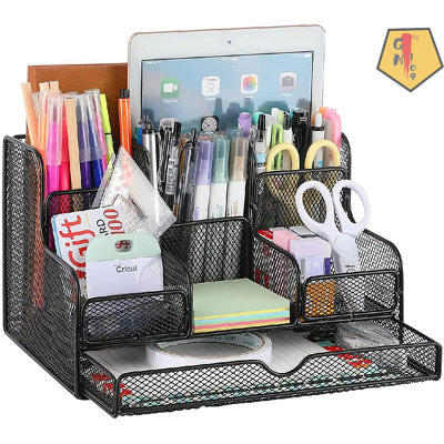 Desk Organizer with Drawers, 3 Drawers Storage Organizer, Desktop Storage  Drawers for Office Supplies, Plastic Stationary Organizer, Makeup  Organizer, Desk Storage Box for Office, School, Home - Yahoo Shopping