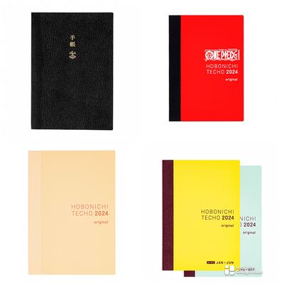 2024 Hobonichi Techo Original Avec Books Japanese A6