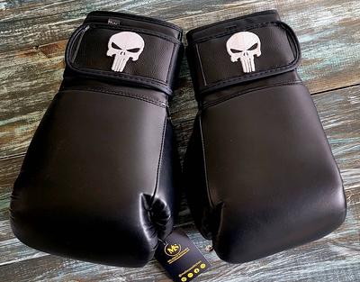 Adult Personalized Boxing Gloves 