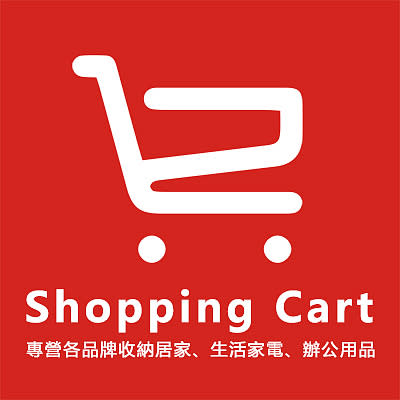 Shopping Cart