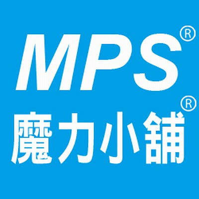 MPS 魔力小舖