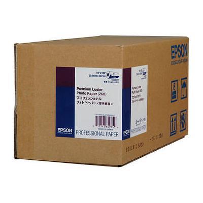 Epson Photo Paper Glossy, 44 x 100', roll - Yahoo Shopping