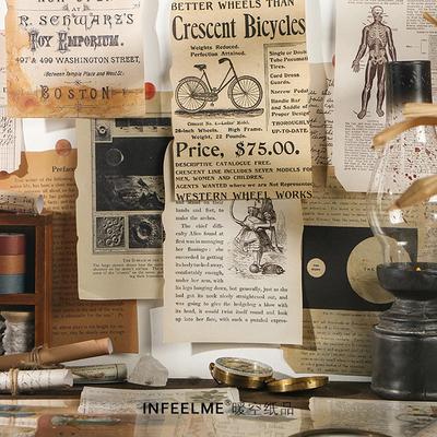 Vintage Scrapbook Paper Pack with Vellum Paper& Light Weight Paper
