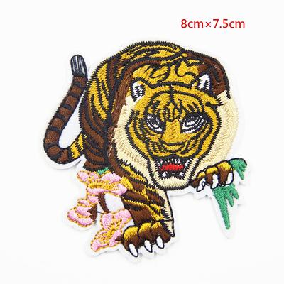 Patches Palm Tree Design - Embroidered Patch Iron On - Tree Patches for  Jackets, Clothing, Dress, Jeans, Hat, Backpacks, Clothes - 3.5 inch Sew On  Patches - Yahoo Shopping