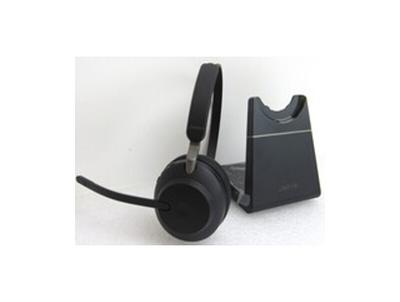 Jabra Evolve2 65 Headset Stereo USB Type A Wireless Bluetooth Over the head  Binaural Supra aural Beige - Office Depot