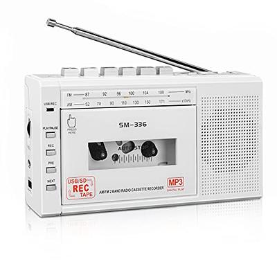  Audiocrazy Retro Boombox Cassette Player AM FM SW Radio,  Cassette Recorder with Built-in Microphone, Wireless Streaming, USB Port,  Headphone Jack,AC or Battery Powered (Gold) : Electronics