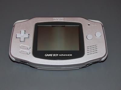 Nintendo Game Boy Advance SP - Silver