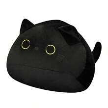 MUFEIRUO Black Cat Plush Toys, Cute Stuffed Animals Plush, Soft Pillow Cat  Plushie, Kawaii Stuffed Animal Cat Toy for Kids Birthday Easter Day Gifts  Decor - Yahoo Shopping