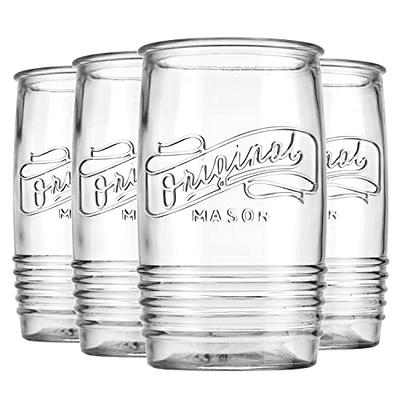 20 oz. Highball Glasses (Set of 4)