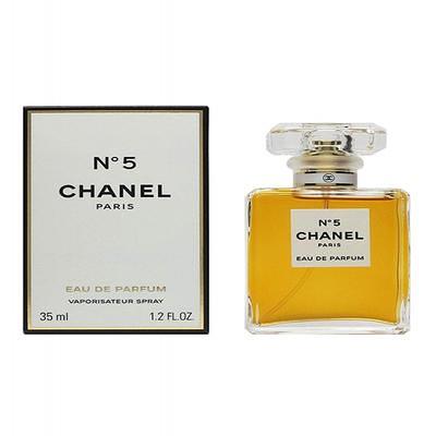 Chanel No 5 Eau de Parfum Chanel perfume - a fragrance for women 1986