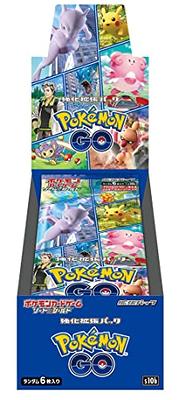 Pokemon Card Game Sword & Shield Enhanced Expansion Pack, Dark Fantasma Box  