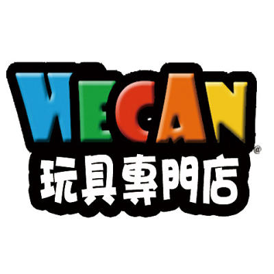 WECAN玩具專門店