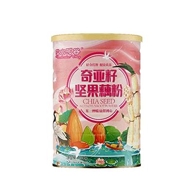 Fresh Green Plum, 17.63oz - 500g