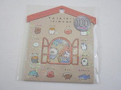  Aimeio Super Cute Cartoon Animals Transparent PVC Stickers for  Diary Calendar Albums Decoration Scrapbook Planner Journal Child DIY Toy  School Office Supplies,4 Pack,200 Pieces : Office Products