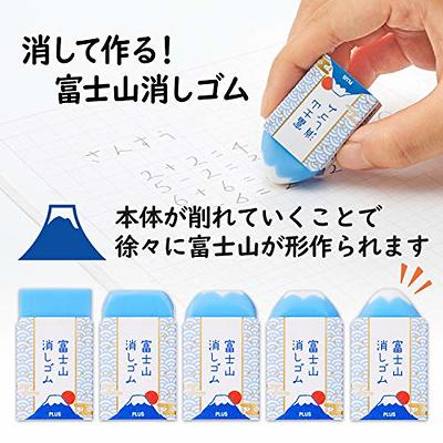  Plus 060ATFP Eraser for Air-in Test & Mount Fuji Set