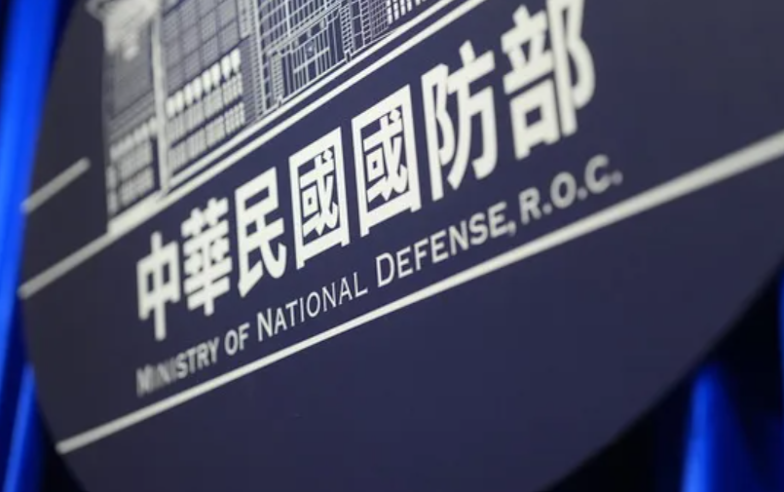 【本日焦點】國防部證實：共軍實彈射擊 落彈24浬線周邊／曹西平驟逝 三哥急返台出席告別式／首見！二審撤銷原判 發回國民法官法庭