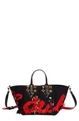 Christian Louboutin Cabata Small Leather Tote - Yahoo Shopping