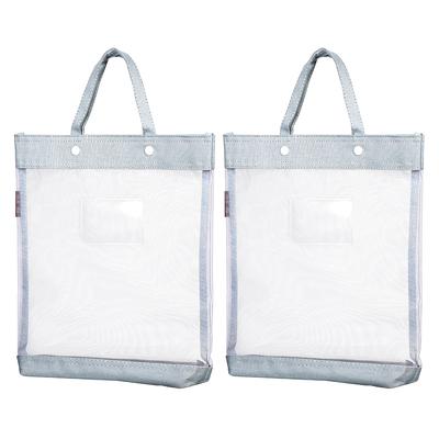 Honbay 2PCS Plastic Handbag Base Shaper Rectangle Purse Bottom Pads Tote Bag  Liner Insert for Knitting Bag Crossbody Bag Backpack Canvas Travel Bag  (11.8 x 7.1 Inch) - Yahoo Shopping