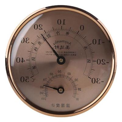 BAWAQAF Barometer,Traditional Weather Station,Barometer Thermometer  Hygrometer Weather Station,barometers for The Home,Suitable for Indoor  Outdoor - Yahoo Shopping