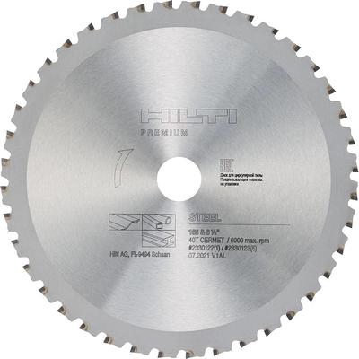 Milwaukee 7-1/4 in. x 48 Carbide Teeth Metal Cutting Circular Saw Blade  48-40-4235 - The Home Depot