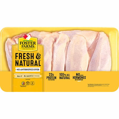 Thrive Market Organic Chicken Party Wings Approx 1.25 lbs