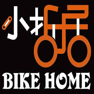 BIKEHOME 小哲居單車