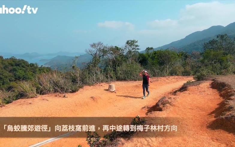 印洲塘郊遊丨隱世梅子林村活化漫遊！訪尋百年山中古村/印塘六寶/蛤塘壁畫/西流江