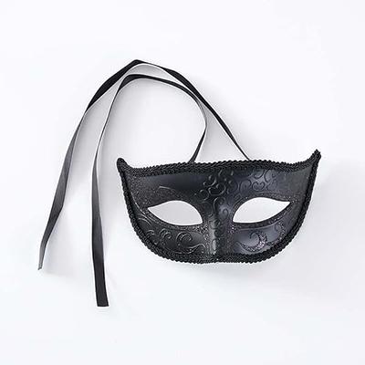 Sprfragrance Couple Masquerade Mask for Women Venetian Halloween Half Mask  Mardi Gras Mask for Men and Women Cosplay Party Costume Ball Wedding Party  Mask (A-Black) - Yahoo Shopping