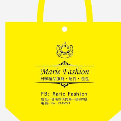 Marie fashion