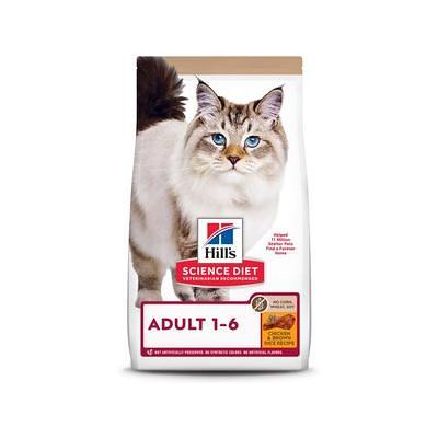 Hill's Science Diet Chicken Recipe Dry Kitten Food, 15.5 lbs.