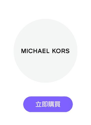 Michael Kors