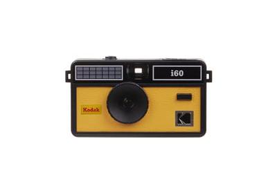 Kodak M35 Refillable Film Camera – Standard Photo