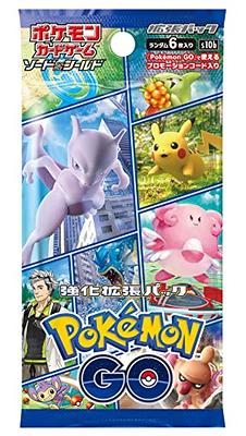  Pokemon Card Game Sword & Shield Enhanced Expansion Pack, Dark  Fantasma Box : Toys & Games