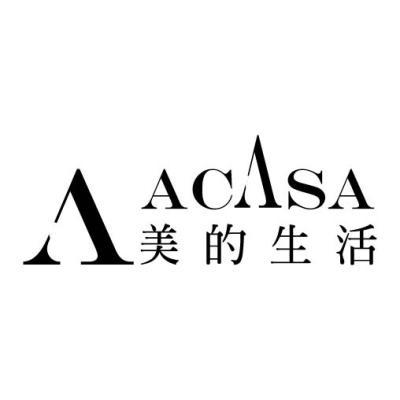 Acasa美的生活