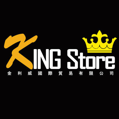 KING Store