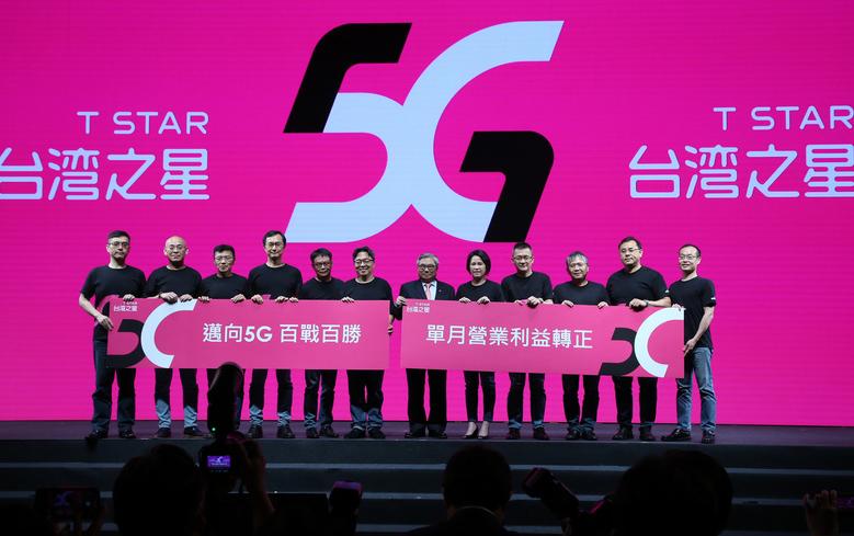 電信大戰「影響280萬用戶權益」！台灣之星首發聲：若頻譜繳回網速比3G更慢