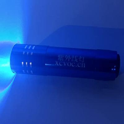Uv Flashlight For Resin,uv Light For Loca Glue,uv Resin Light For  Jewelry,led Cure Light (uv Curing Flashlight)