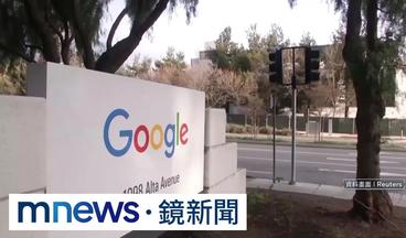 AI推升雲端業務成長　Google母公司、微軟財報亮眼｜#鏡新聞