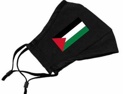 Palestine Flag Cotton Face Mask With Filter Pocket Cloth Unisex Reusable Washable Black Adjustable Ear Straps Loops Nose Wire Yahoo Shopping - palestine flag roblox